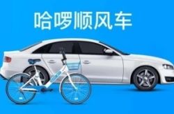 【详细教程】怀化工厂招聘普工_哔哩哔哩-2